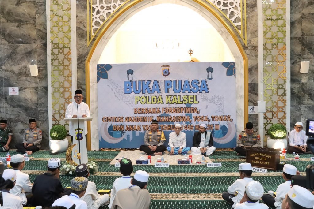 Pererat Hubungan, Pemprov Kalsel Hadiri Buka Puasa Bersama Polda Kalsel