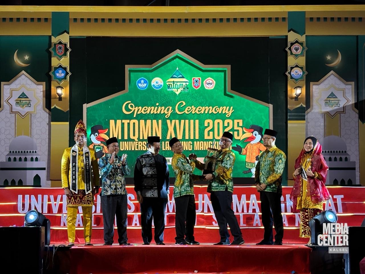 1.506 Kafilah Ikuti MTQ Mahasiswa Nasional XVIII di Universitas Lambung Mangkurat