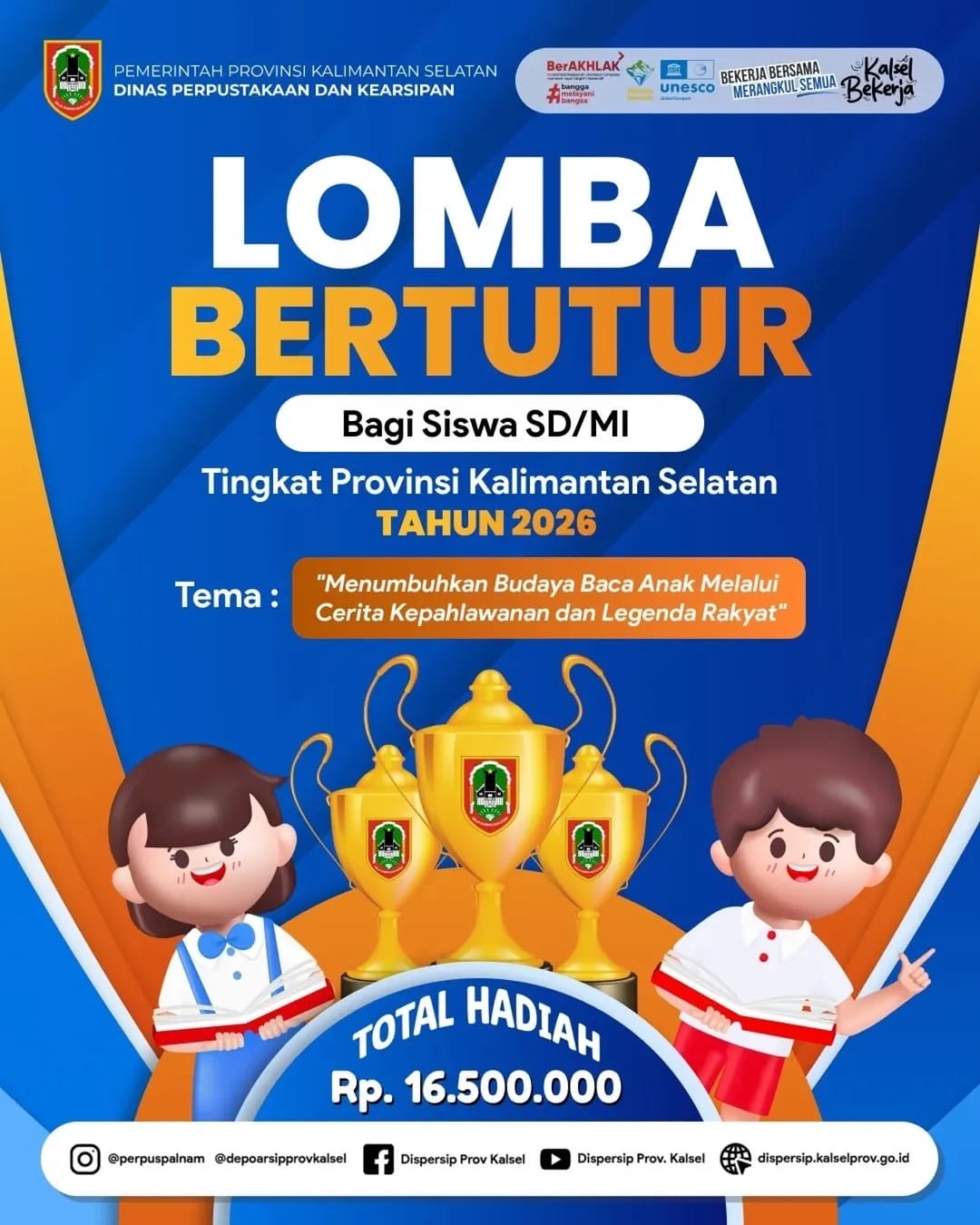 Lomba Bertutur 2026 Jadi Upaya Dispersip Kalsel Tingkatkan Literasi Generasi Muda