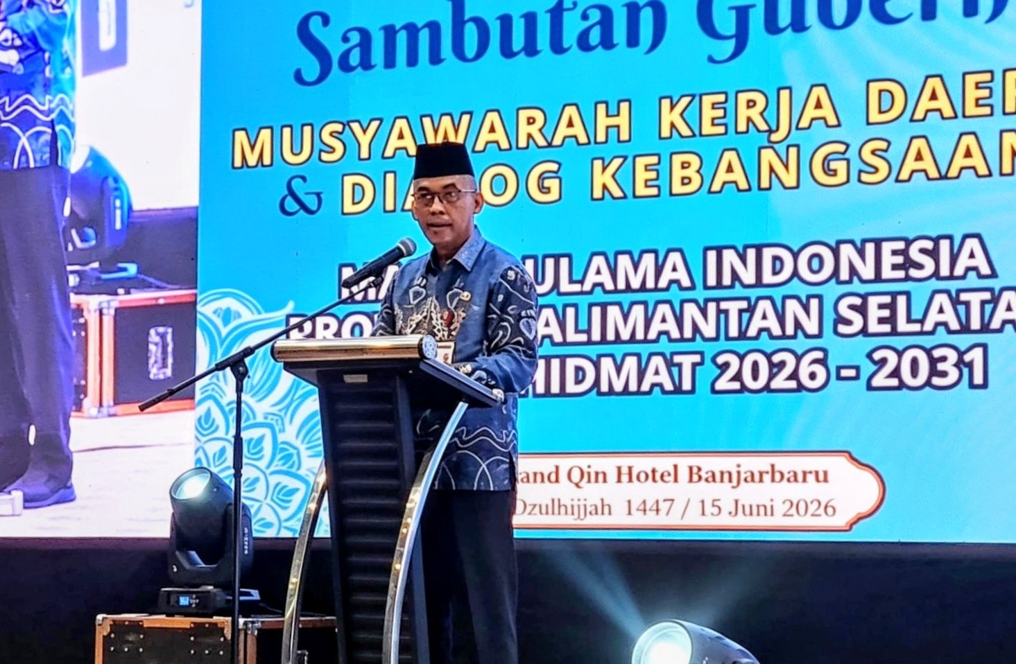 Pemprov Kalsel dan MUI Perkuat Kolaborasi Jaga Keutuhan Bangsa