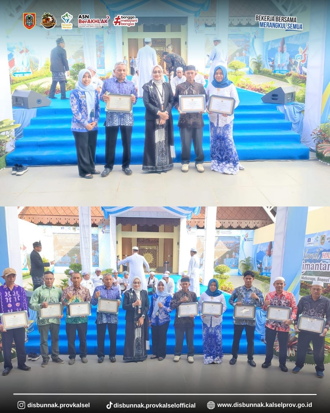 Diperingatan Harjad Kalsel, Disbunnak Berikan Penghargaan Kepada Kelompok Tani Pekebun dan Peternak Berprestasi