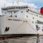 Gubernur Kalsel H. Muhidin Sampaikan Keprihatinan atas Musibah KM Virgo Transport 8, Pastikan Penanganan Prioritas dan Keselamatan Seluruh Korban